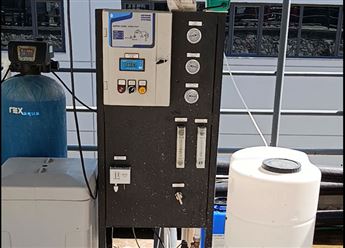 5m 3gün Kum Filtresi YumuŞatma Tersozmoz Antiskalant